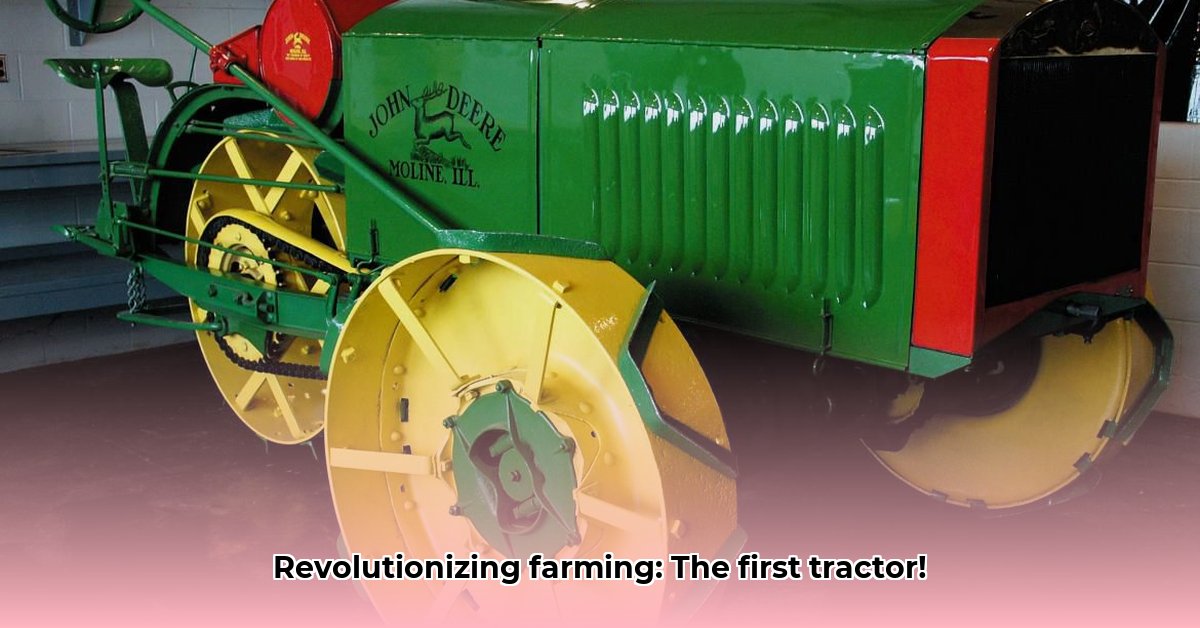 1st-tractor